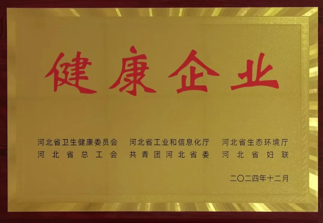 1743674903541.jpg 1743674903541.jpg