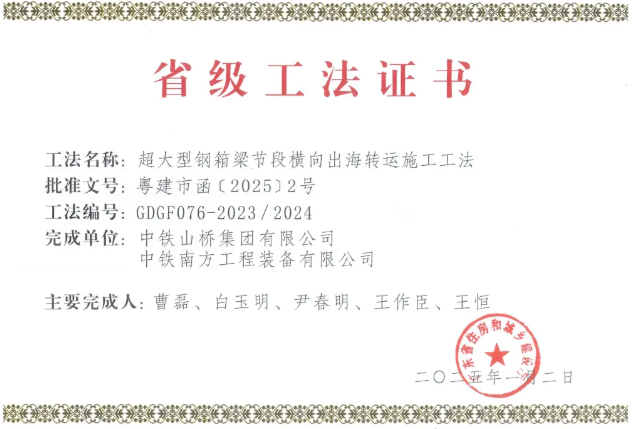 1744024444682.png WXWorkLocal_20250407191309.png